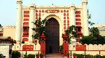 The Fort Ramgarh